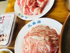 -元盛居(生态大街店)