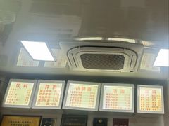 -无名氏面馆(邮电路店)