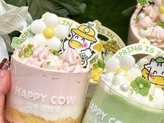 -欢牛蛋糕屋(萧山万象汇店)