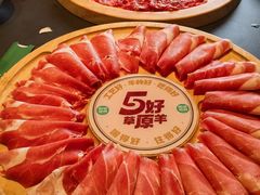 -阳坊胜利涮羊肉(阳坊老店)