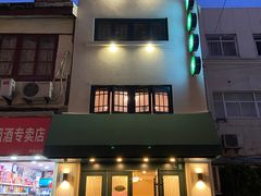 门面-翠亭酒家(山西南路店)