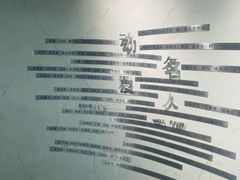 -上海动漫博物馆