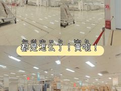-NITORI 宜得利家居(天津泰达永旺店)