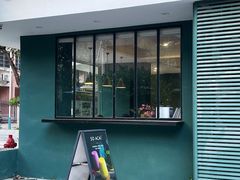 门面-So Acai(天河店)