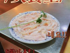-华哥新鲜猪精品美食