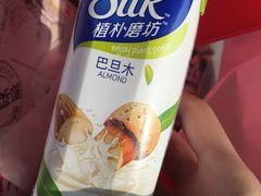 -摩登百货(岗顶店)