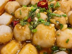 葱油芋艿-万人缘酒楼