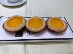 蛋挞-兴悦酒家(环市东路店)