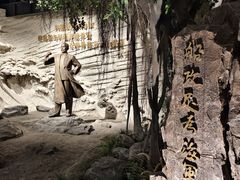 -中国船政文化博物馆