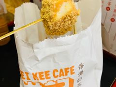 -世记咖啡(氹仔外卖店)