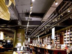 -方所(华润万象城店)
