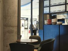 -Wagas沃歌斯(合生汇店)