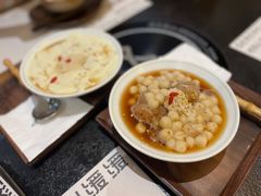 -山缓缓火锅(苏州仁恒仓街店)