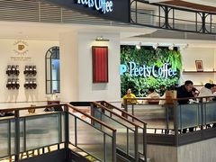 -Peet's Coffee皮爷咖啡(静安嘉里中心北区店)