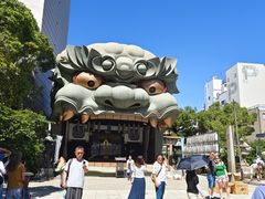 -难波八坂神社
