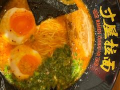 -寸屋拉面(凯德晶萃店)