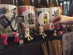 -金龙咖喱