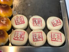 状元饼-百年同龢(方塔店)