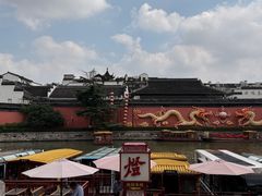 -苏梦江南·淮扬菜(夫子庙店)