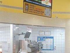 -麦当劳(方大城店)