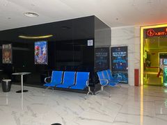 -横店电影城(九鼎店)