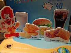 -麦当劳(咸阳人民路店)