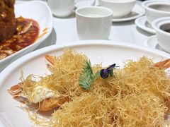 金丝梅奶虾球-羲和雅苑•北京烤鸭(国贸商城店)