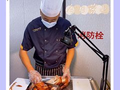 -北塘海鲜·天津菜(大光明桥旗舰店)