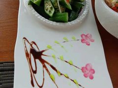 秋葵-千叶寿司创意融合料理(水韵城店)