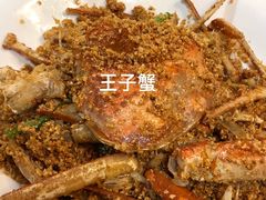 -79号渔船海鲜饭店(华强北店)