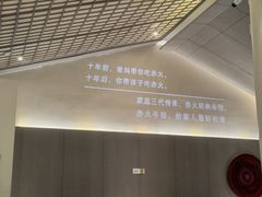 -赤火牛排(金狮广场店)