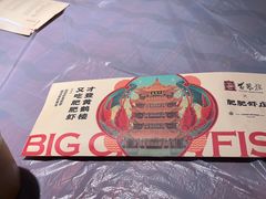-肥肥虾庄·金牌油焖大虾(汉口城市广场店)