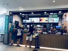 -德克士(西站站内店)