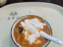 -方中山胡辣汤(顺河路店)