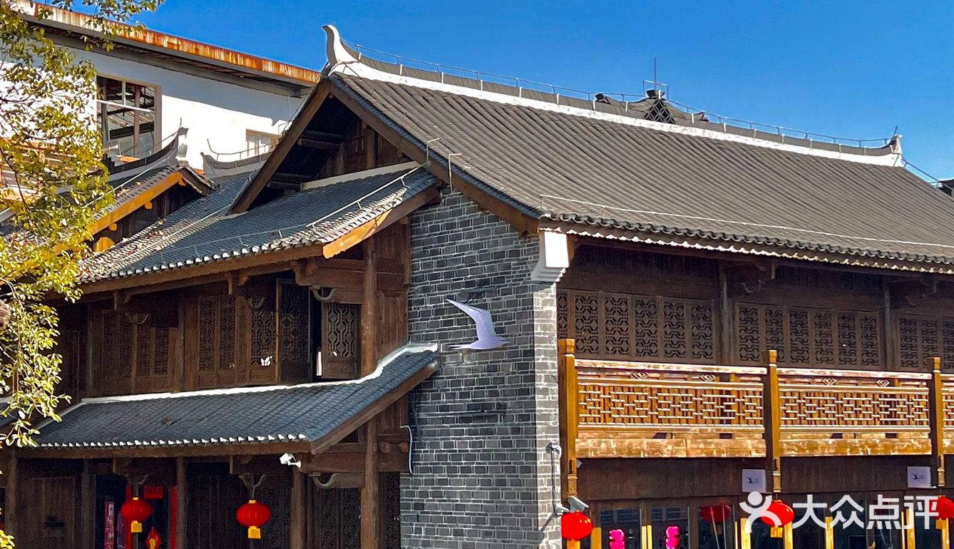 藏在贵阳公园里的古风精酿融合西餐店🏮仿佛在下江南