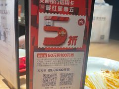 -必胜客(新中纬店)
