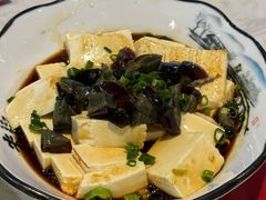 皮蛋豆腐-阿龙酒煲(海宁新苑路店)