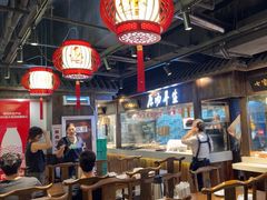 -老盛庆排档•南京菜(夫子庙店)