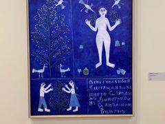 -蓬皮杜艺术中心