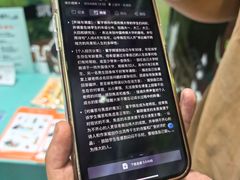 -SFC上影影城(新世界店)
