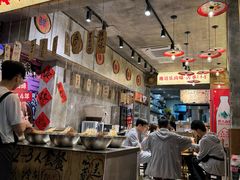 -嘉州鲜知味钵钵鸡(奎星楼店)