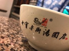 -七宝老街汤团(上海世纪汇广场店)