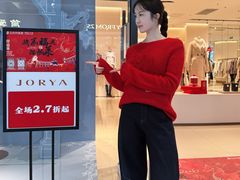 -王府井奥莱棋盘山小镇