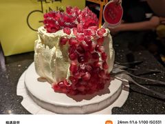 -WenTinG文汀·半糖蛋糕(合生汇店)