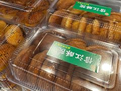 -信江酥院(振兴路店)