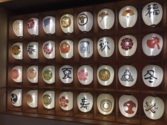 -重庆南山海昌汤都