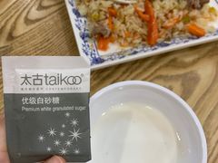 -新疆红柳花餐厅(新洲店)