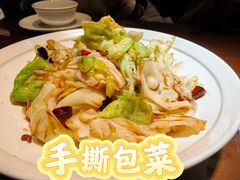 -纯肴大东北(新城北街店)