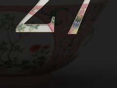 -运动派(北京店)