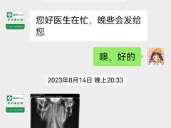 -爱侣宠医·鹦鹉专科·小型哺乳类·异宠专科(灵石路店)